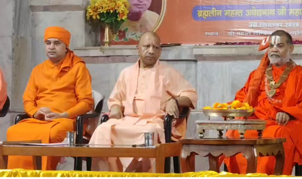 मुख्यमंत्री योगी आदित्यनाथ ने महंत दिग्विजयनाथ और महंत अवेद्यनाथ की स्मृतियों को किया नमन