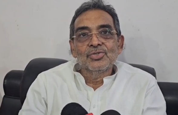 सोन नदी के जल बंटवारे पर हाई लेवल बैठक का उपेंद्र कुशवाहा ने किया स्वागत, बोले- बिहार के किसानों के लिए अहम मुद्दा
