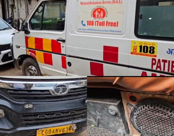 कटनी में 108 एंबुलेंस सेवा पर सवाल, सरकारी वाहन मौजूद होने के बावजूद निजी एंबुलेंस के इस्तेमाल का आरोप