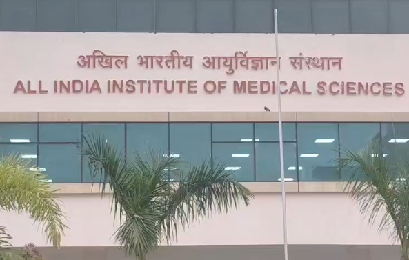 गोरखपुर एम्स में अपेंडिक्स सर्जरी की नई तकनीक का सफल प्रयोग, 60 मरीजों पर हुआ अध्ययन