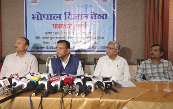 भोपाल में 22 सितंबर से शुरू होगा 13वां विज्ञान मेला, बरकतउल्ला विश्वविद्यालय में जुटेंगे वैज्ञानिक और शोधकर्ता