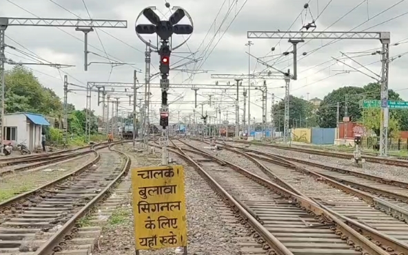 इज्जतनगर मंडल में 660 रूट किलोमीटर पर लगेगा ‘कवच 4.0’, 295 करोड़ रुपये होंगे खर्च
