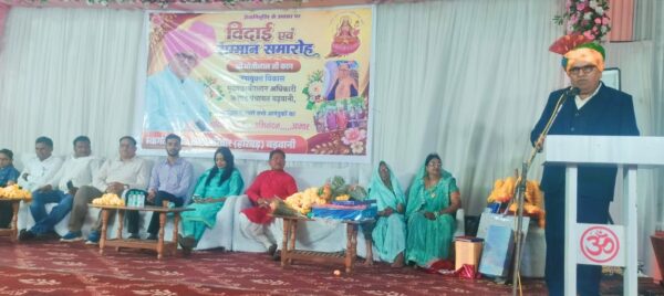 37 साल की सेवा के बाद मोतीलाल काग को भावभीनी विदाई, सम्मान समारोह में लोगों ने की कार्यशैली की सराहना