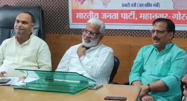गोरखपुर में BJP की अहम बैठक, सेवा पखवाड़े को लेकर बनी रणनीति