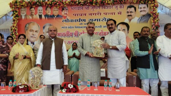 पन्ना में छत्रसाल महाविद्यालय को मिलेंगी नई सुविधाएं, ऑडिटोरियम और इंडोर स्टेडियम की उम्मीद