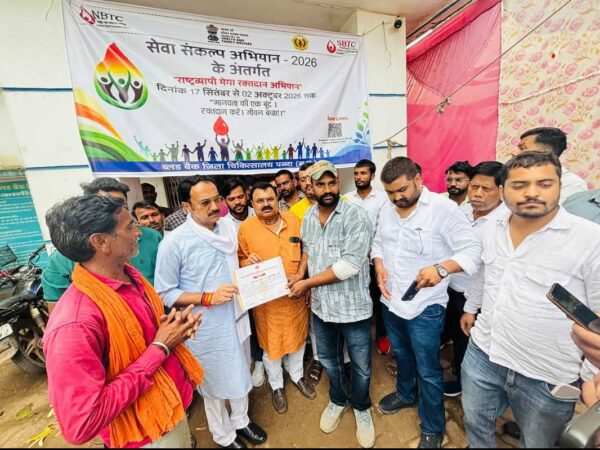 पन्ना में प्रधानमंत्री मोदी के जन्मदिवस पर भाजपा ने आयोजित किए विविध कार्यक्रम