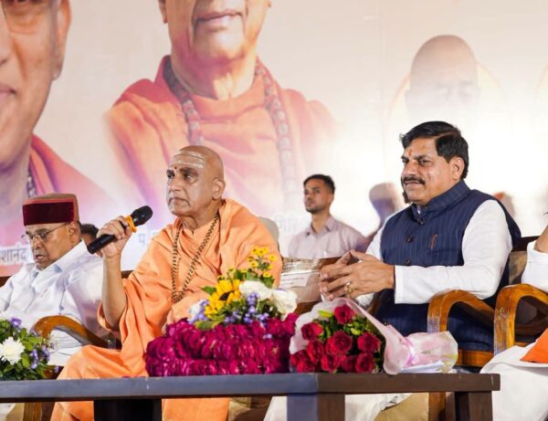 उज्जैन में स्वामी सत्यमित्रानंद गिरि जी महाराज के 94वें प्राकट्य दिवस महोत्सव में शामिल हुए CM डॉ. मोहन यादव