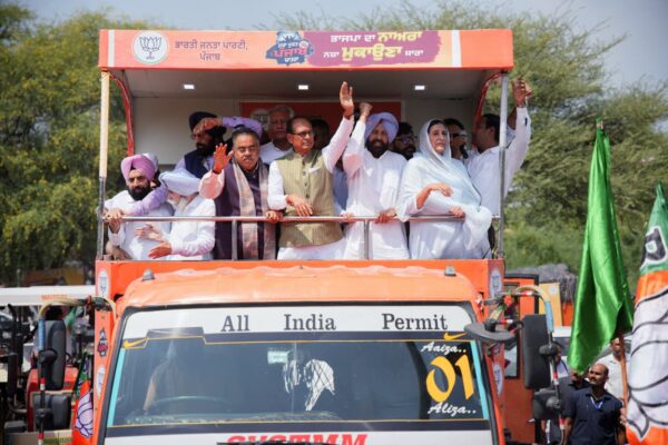 पंजाब में नशे के मुद्दे पर शिवराज सिंह चौहान का हमला, भगवंत मान सरकार पर उठाए सवाल