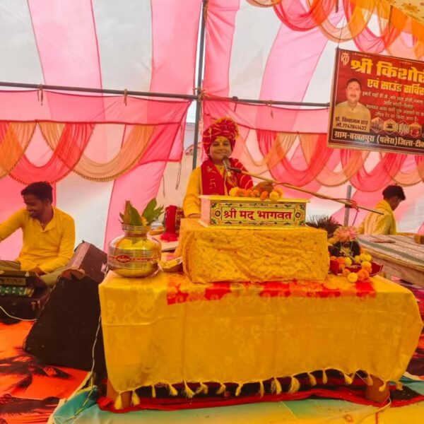 पलेरा में गूंजे कृष्ण जन्मोत्सव के जयकारे, बाल कथावाचकों ने सुनाया श्रीकृष्ण और श्रीराम का प्रसंग