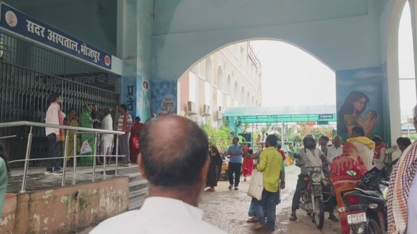 आरा सदर अस्पताल में डॉक्टरों की हड़ताल, OPD बंद होने से मरीज परेशान