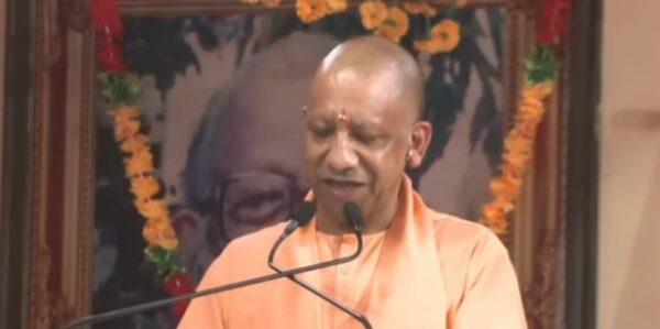 भारतीय ज्ञान परंपरा हमारी पहचान, पांडुलिपियों और प्राचीन ज्ञान को संरक्षित करना जरूरी: मुख्यमंत्री योगी