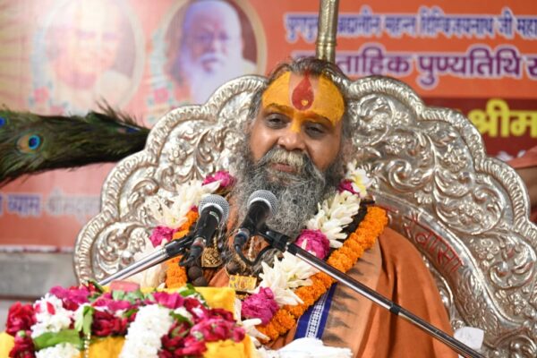 गोरखनाथ मंदिर में श्रीमद्भागवत कथा का दूसरा दिन, गुरु महिमा और भक्ति का संदेश