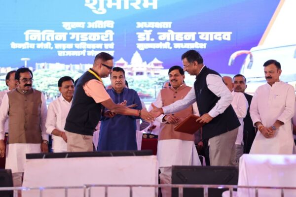 मुख्यमंत्री सुगम परिवहन सेवा के लिए MPYPIL ने IIM इंदौर और SPA के साथ किया MoU