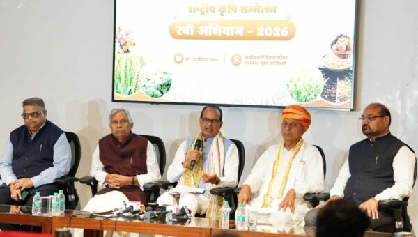राष्ट्रीय रबी सम्मेलन में किसानों और कृषि निर्यात पर मंथन, FTA के लाभों से किसानों को जोड़ने पर जोर