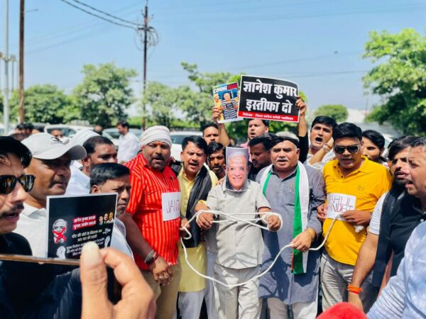 ग्वालियर में कांग्रेस का कलेक्ट्रेट घेराव, CEC ज्ञानेश कुमार के इस्तीफे की मांग