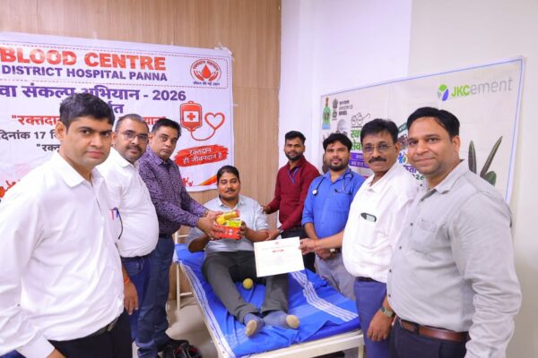 यदुपति सिंघानिया की जयंती पर जेके सीमेंट का जनसेवा अभियान, 450 से अधिक लोगों का हुआ स्वास्थ्य परीक्षण