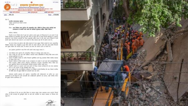 सत्य निकेतन भवन हादसा: पांच MCD अधिकारी निलंबित, स्ट्रक्चरल ऑडिट की मांग