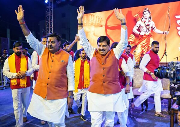 भोपाल: कोलार में 105 फीट ऊंचे रावण का भव्य दहन, सीएम मोहन यादव समेत कई दिग्गज रहे मौजूद