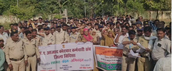 मध्य प्रदेश के 1300 कोटवार करेंगे प्रदर्शन, कम मानदेय को लेकर 31 अक्टूबर को भोपाल में आंदोलन