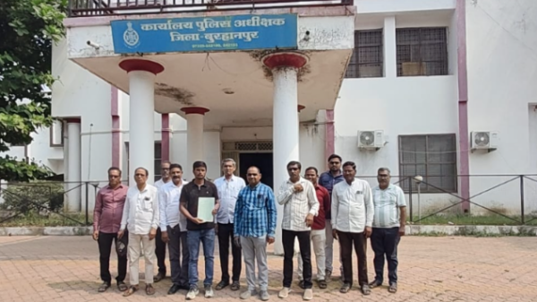 Burhanpur Bank Fraud: किसान के खाते से गायब हुए 9 लाख रुपये, 23 कर्मचारियों के खिलाफ की शिकायत