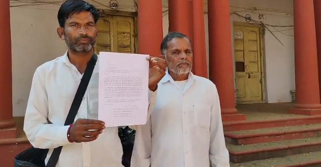 Madhya Pradesh News: नोहरा गांव में कथित फर्जी जमीन नामांतरण का लगा गंभीर आरोप, कलेक्टर से न्याय की गुहार, जानें पूरा मामला