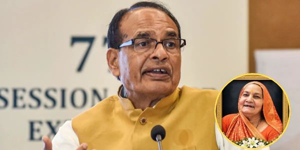Madhya Pradesh News: शिवराज सिंह चौहान की मां का हुआ निधन, आज पैतृक गांव जैत में होगा अंतिम संस्कार