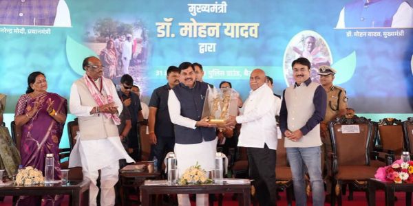 बैतूल में सीएम मोहन यादव की बड़ी सौगात, 3.69 लाख तेंदूपत्ता संग्राहकों को मिले 30 करोड़ रुपये