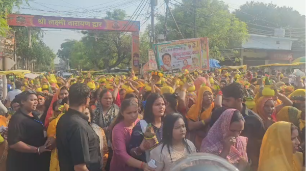 40 किलोमीटर की शोभायात्रा से विधायक राजेश त्रिपाठी ने दिखाई ताकत, बोले- यह शक्ति प्रदर्शन नहीं, सनातन यात्रा है