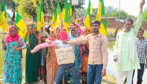 Panna News: चिता आंदोलन के 29वें दिन जय किसान संगठन ने फूंका ज्ञानेश कुमार का पुतला, इस्तीफे की मांग