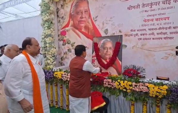 मुख्यमंत्री डॉ. मोहन यादव ने रतलाम पहुंचकर तेजकुंवरबाई काश्यप को दी श्रद्धांजलि