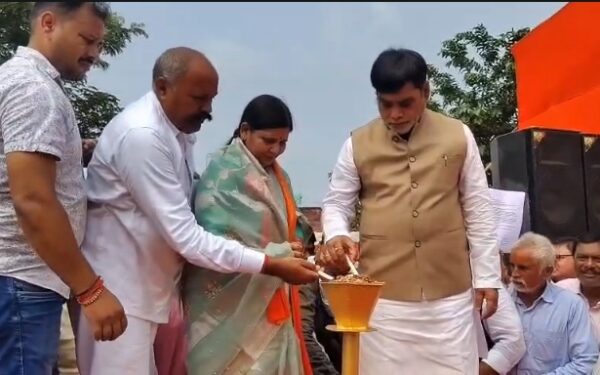 शेखपुरा में सेवा ज्योति कार्यक्रम, सहकारिता मंत्री राम कृपाल यादव ने लिया हिस्सा