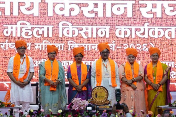 इंदिरा गांधी स्टेडियम में आयोजित हुआ अखिल भारतीय महिला किसान कार्यकर्ता सम्मेलन
