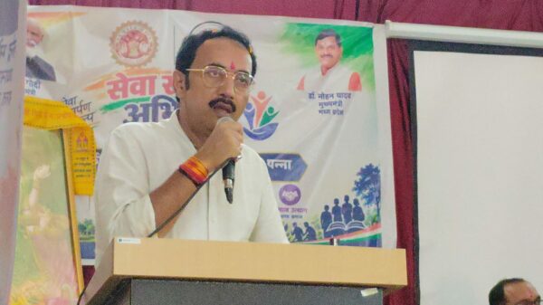 पन्ना में उच्च शिक्षा के अवसरों का विस्तार, विद्यार्थियों को करियर और रोजगार के लिए मिलेगा मार्गदर्शन