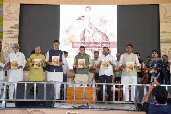 रहली में वन्य प्राणी संरक्षण सप्ताह का समापन, CM मोहन यादव ने वन्यजीव संरक्षण पर दिया जोर