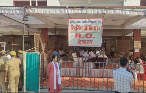 गोरखपुर-फैजाबाद शिक्षक एमएलसी चुनाव मतगणना शुरू, तीन राउंड में होगी वोटों की गिनती, सुरक्षा के पुख्ता इंतजाम