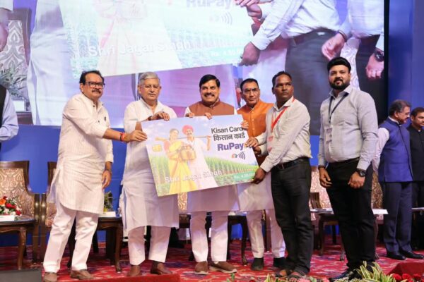 भोपाल में राष्ट्रीय फिशरीज इन्वेस्टर्स एंड एक्सपोर्टर्स कॉन्क्लेव-2026 का शुभारंभ, मत्स्य क्षेत्र में निवेश को मिलेगा बढ़ावा