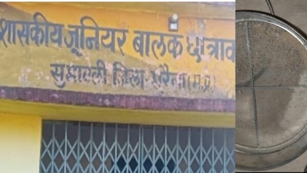 सुमावली छात्रावास में अनियमितताओं के आरोप, कीड़े वाले आटे के इस्तेमाल का मामला