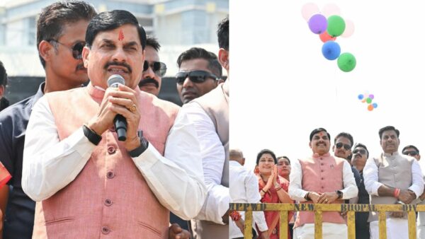 मुख्यमंत्री मोहन यादव ने ‘सेवा के रंग, राष्ट्र के संग’ कार्यक्रम में लिया हिस्सा, विद्यार्थियों का बढ़ाया उत्साह