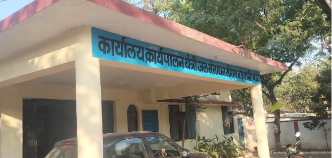 Madhya Pradesh News: 42 किसानों की जमीन होगी अधिग्रहित, मिलेगा 4 गुना मुआवजा, पढ़ें पूरी खबर