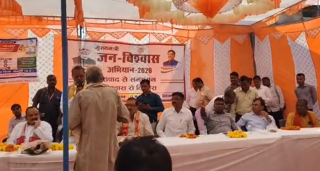 Niwari News: गरीब की जमीन कब्जे पर भड़के प्रभारी मंत्री, SDM को एक दिन में समाधान के दिए सख्त निर्देश
